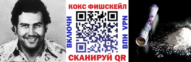Купить наркотики цена Олёкминск АМФЕТАМИН  КОКАИН  ГАШ  Конопля  A PVP 