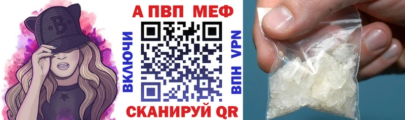 A-PVP СК  Олёкминск 