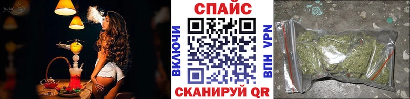 БУТИРАТ GHB  hydra ССЫЛКА  Олёкминск  как найти  