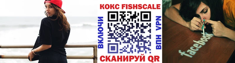 COCAIN 99%  Олёкминск 