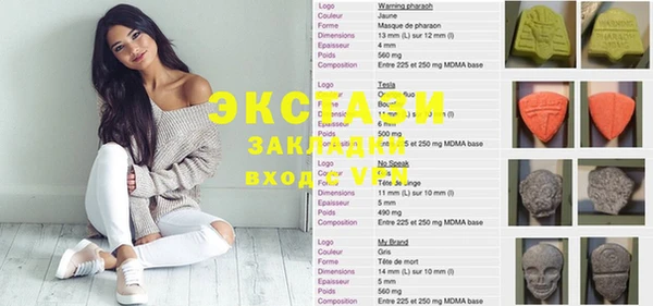 spice Арсеньев