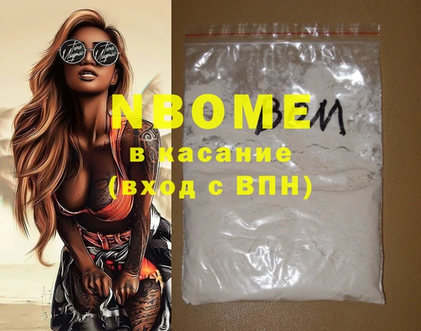 винт Аркадак