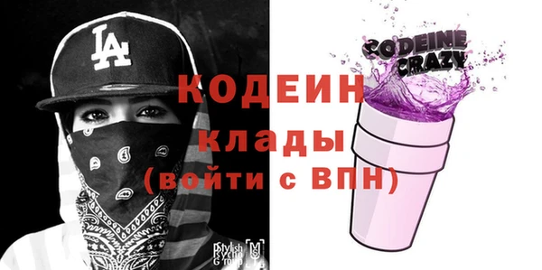 винт Аркадак