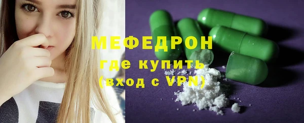 spice Арсеньев