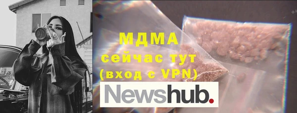 винт Аркадак