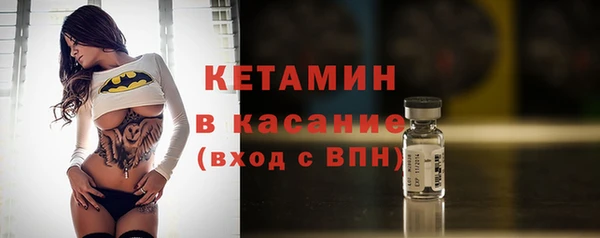 spice Арсеньев