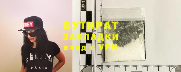 винт Аркадак
