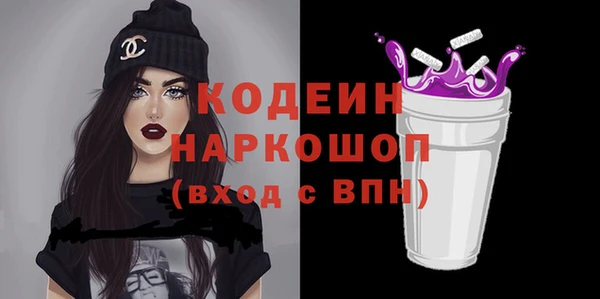 spice Арсеньев