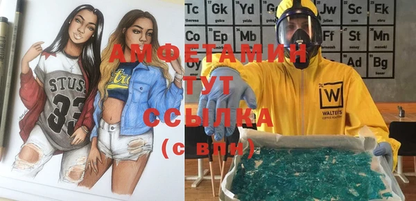 винт Аркадак