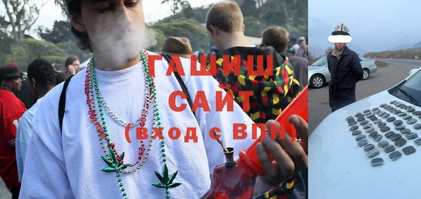 винт Аркадак