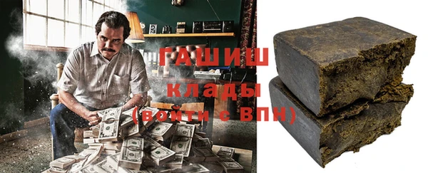 винт Аркадак