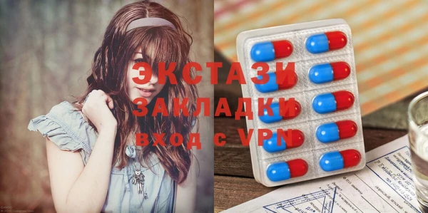 spice Арсеньев