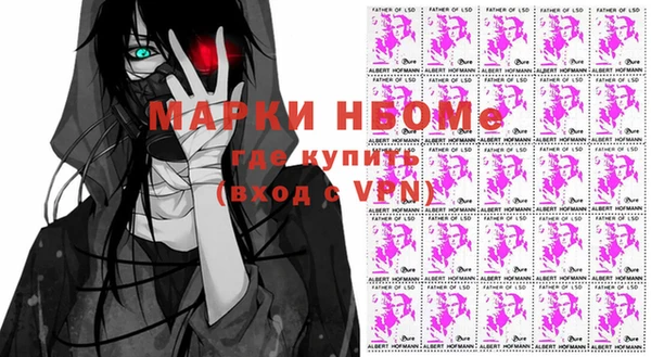 винт Аркадак
