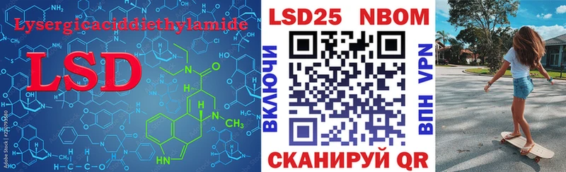 shop состав  где купить наркоту  Олёкминск  ЛСД экстази ecstasy 