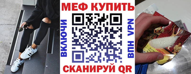 blacksprut рабочий сайт  как найти наркотики  Олёкминск  МЯУ-МЯУ мука 