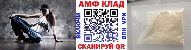 даркнет сайт  Олёкминск  Метамфетамин мет 