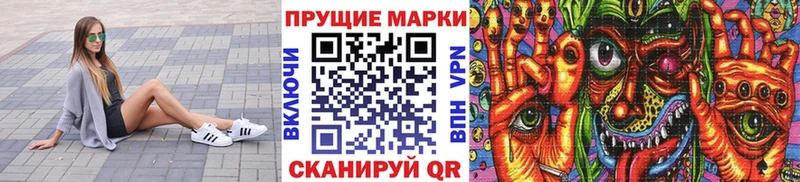 площадка клад  Олёкминск  Марки NBOMe 1500мкг  магазин продажи   mega как зайти 