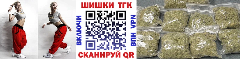 Канабис AK-47  Олёкминск 